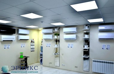 Фото компании  ЭРНИКС 3