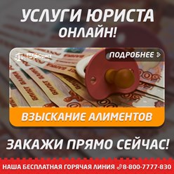 Фото компании ООО «ЗАБЮРИСТ» в Северном 25