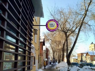 Фото компании  PagePrint 1