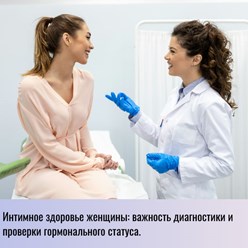Фото компании  EXTE 3