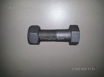 Фото компании  СпецДорТрак 100