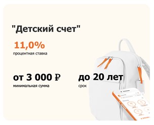 Фото компании  Неоторг фонд 6