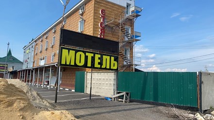 Фото компании  Рекламное агентство Альянс 2