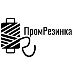Фото компании ИП Промрезинка 1