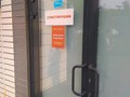 Фото компании  Постирушка 3