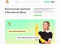 Фото компании ООО WebTwin 2