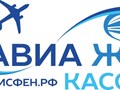 Фото компании ООО Авиакассы Борисфен 1