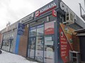 Фото компании ООО Ломбард-Л1 3