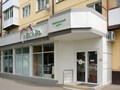 Фото компании ООО "Медицинский центр "Лекарь" 2