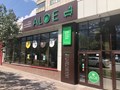 Фото компании  ALOE smart, сеть магазинов корейской и уходовой косметики 1