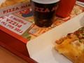 Фото компании  PIZZA MIA, сеть ресторанов быстрого питания 5
