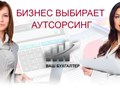 Фото компании ООО Сальдо Плюс 2