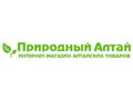 Фото компании ООО Природный Алтай 1