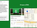 Фото компании  Кабинет психолога Дмитрия Власова 1