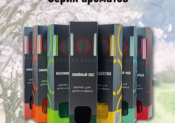 Серия ароматических диффузоров для дома и офиса от CD-ENCENS