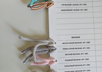 Карта цветов меланжевых и двухцветных полиэфирных шнуров для вязания Knitcord