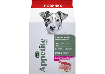 AmeAppetite Advanced сухой корм с ягненком, индейкой, рыбой и яблоком для взрослых собак мелких пород от 1 года
