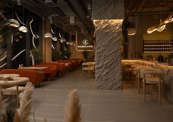 Фото компании ООО Гастро Лаунж Собрание 6