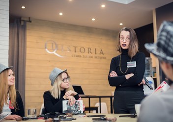 Фото компании  Квестория 5