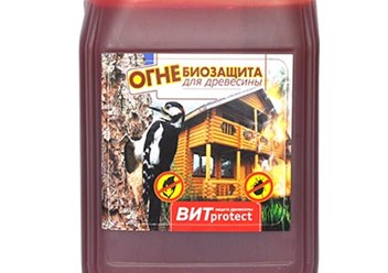 Огнебиозащита древесины