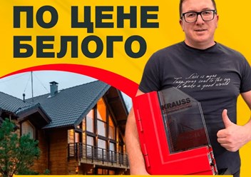 Фото компании ООО Окнобер 1