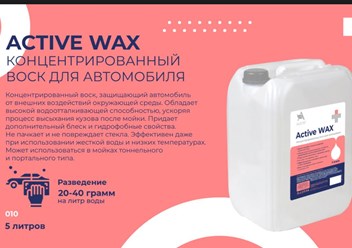 Фото компании ООО ЭЛИФ 6