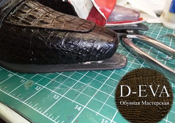 Фото компании ООО D-Eva 4