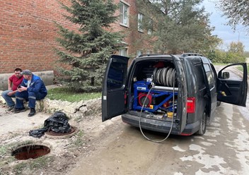 Фото компании  Авар - засор 4