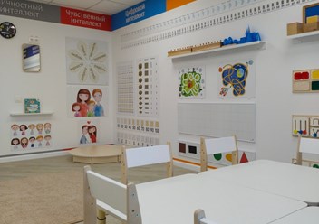 Фото компании  Бэби-клуб 1