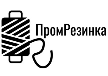 Фото компании ИП Промрезинка 1