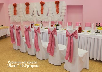 Фото компании  Маски 29