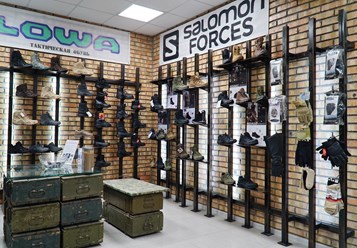 Магазин BAZA-V является официальным дилером обуви SALOMON с тактической линейкой FORCES.