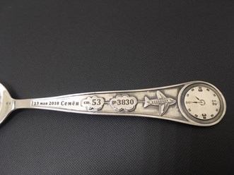 Серебряная ложечка с лазерной гравировкой - нанесение имени, даты и времени рождения, вес и рост