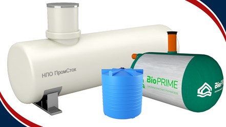 Фото компании ООО Терра 3