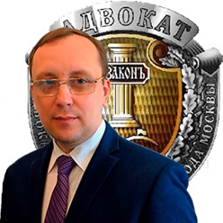 Фото компании Адвокатский кабинет Адвокат Миклуха Иван Владимирович 3