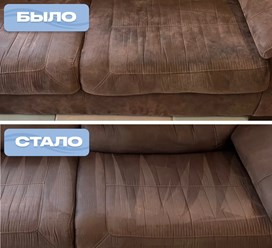 Фото компании НПД Lavelio 2