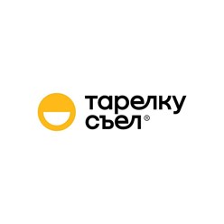 Тарелку съел