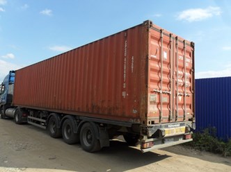 Фото компании  Gcontainer 7