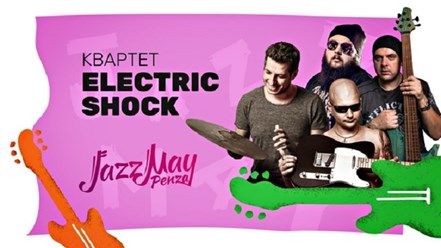 Ролик-анонс для фестиваля JazzMay