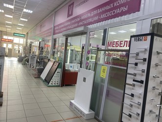 Фото компании ООО Vipsantehnika-24 14