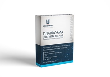 Фото компании ООО Алгоритм 4