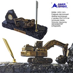 Фото компании  АС - Лаки ПРИНТ 5