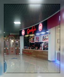Фото компании  Goody`s burger, ресторан быстрого питания 1