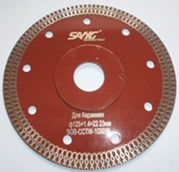 Фото компании ООО АлмазСТройИНструмент 19