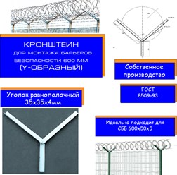 Фото компании ООО АВ-Сервис 5