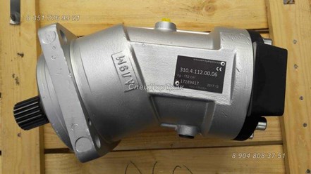 Фото компании  СпецДорТрак 65