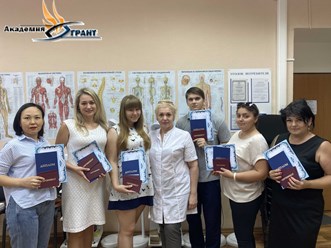 Фото компании Академия Грант 29