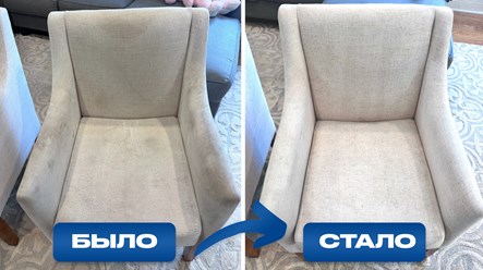 Фото компании НПД Lavelio 12