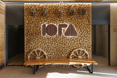 Фото компании  ЮГА 3