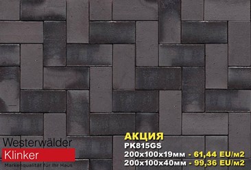 Фото компании ООО Техно-групп Ц 6